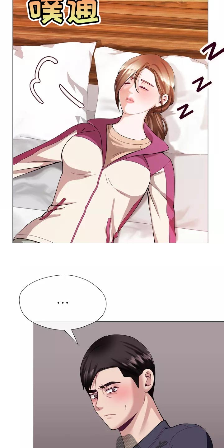 哥哥的白月光漫画,第25章：我始终待在你身边4图