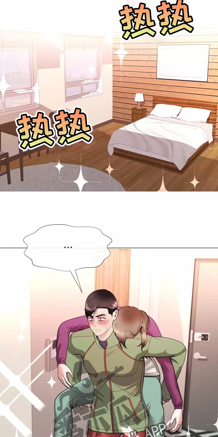 哥哥的白月光漫画,第25章：我始终待在你身边2图