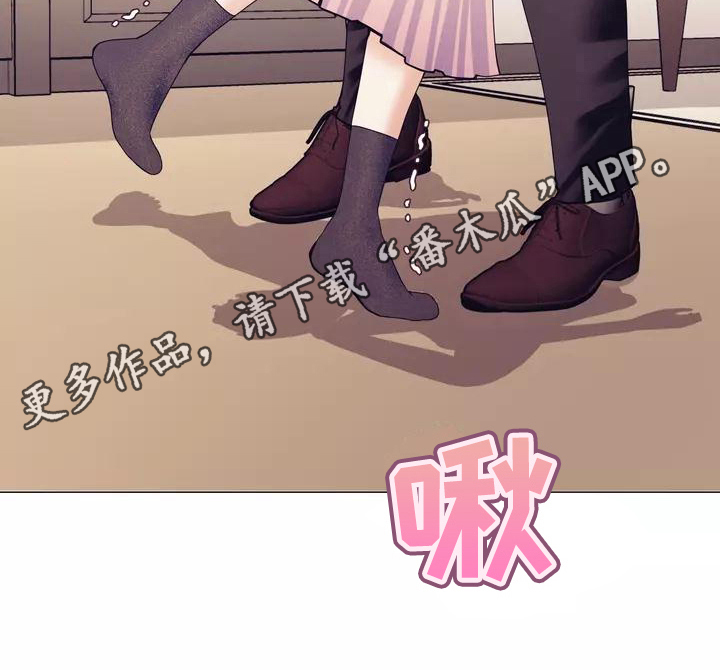 哥哥的家产兄弟有继承权吗漫画,第6章：认出4图