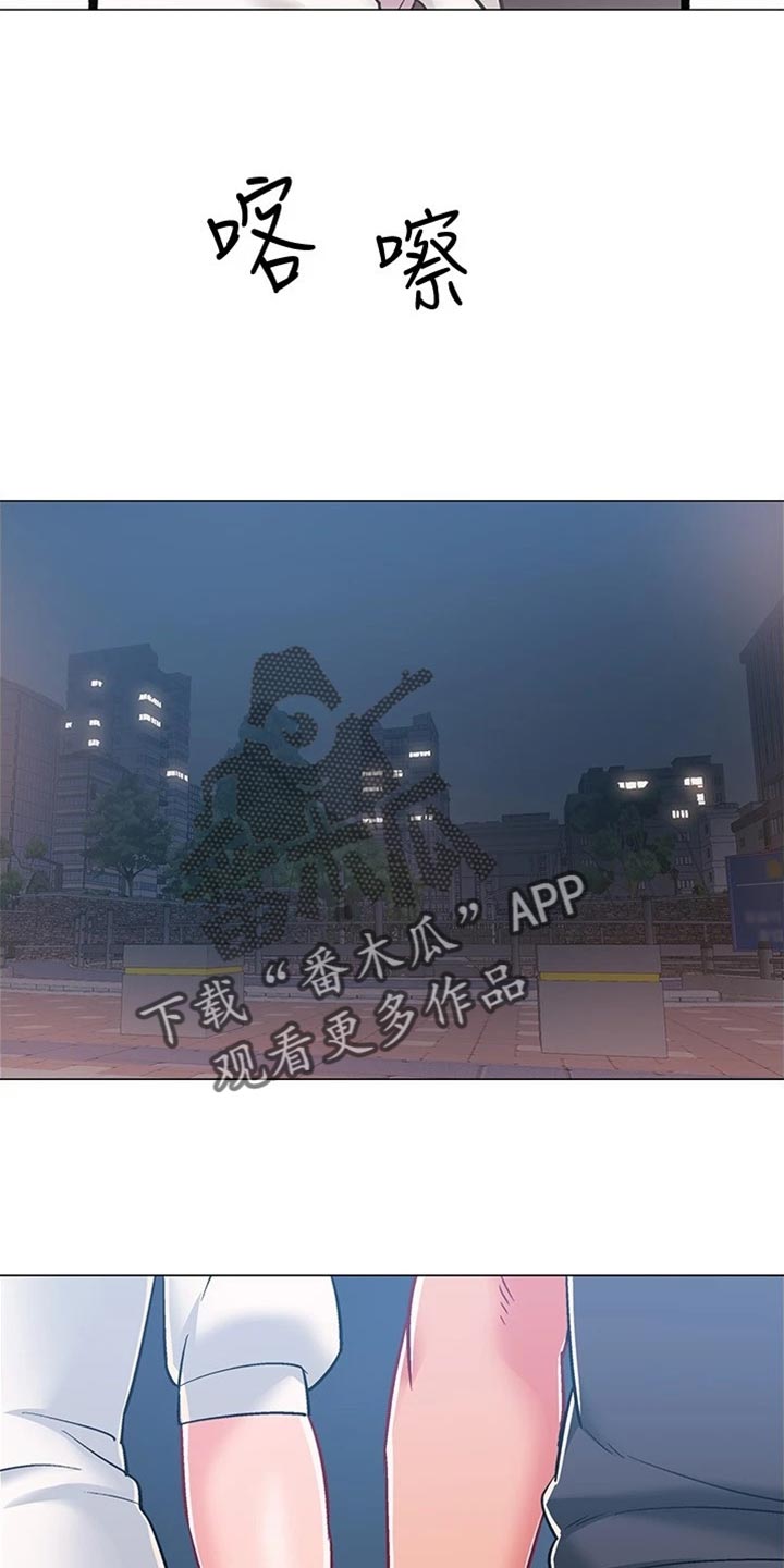 入伍倒计时app使用漫画,第93章：事实2图