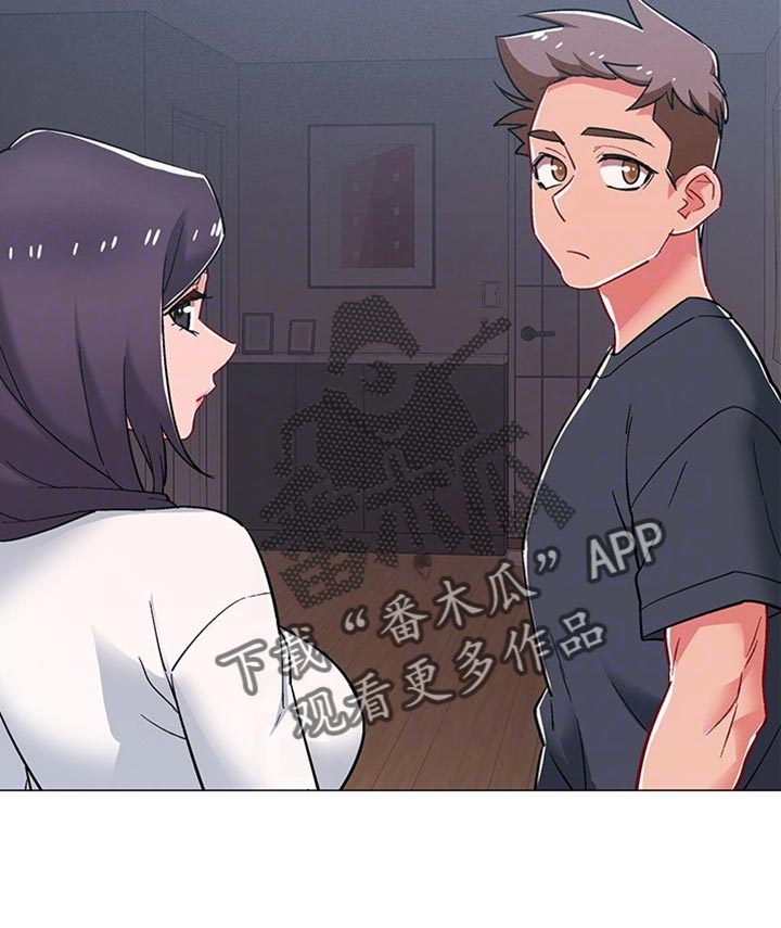 入伍倒计时文案图片漫画,第94章：误会1图