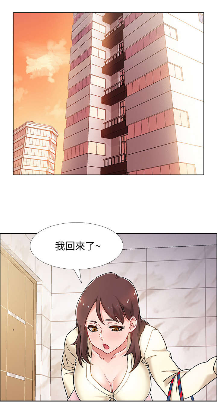 入伍倒计时漫画,第28章：有话说1图