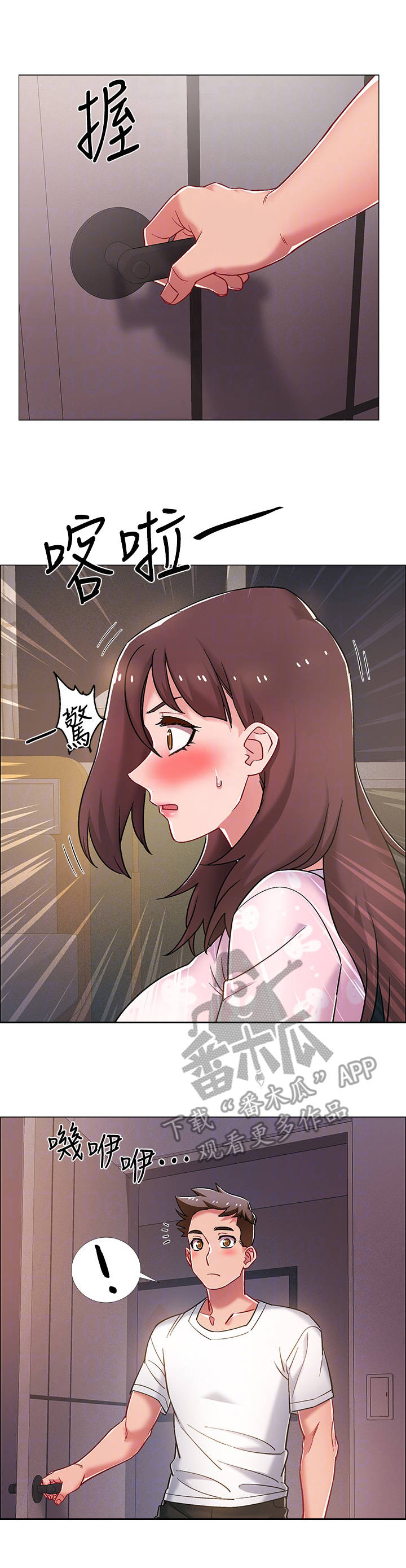 入伍倒计时漫画,第38章：影片3图