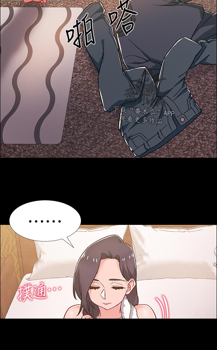 入伍倒计时韩漫免费看漫画,第73章：这样真的好吗3图