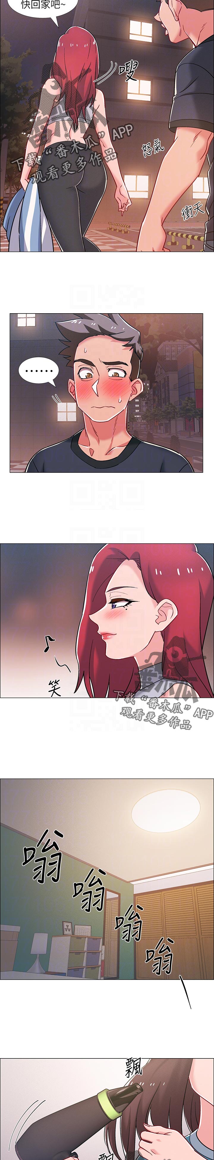 入伍倒计时漫画,第64章：看破5图