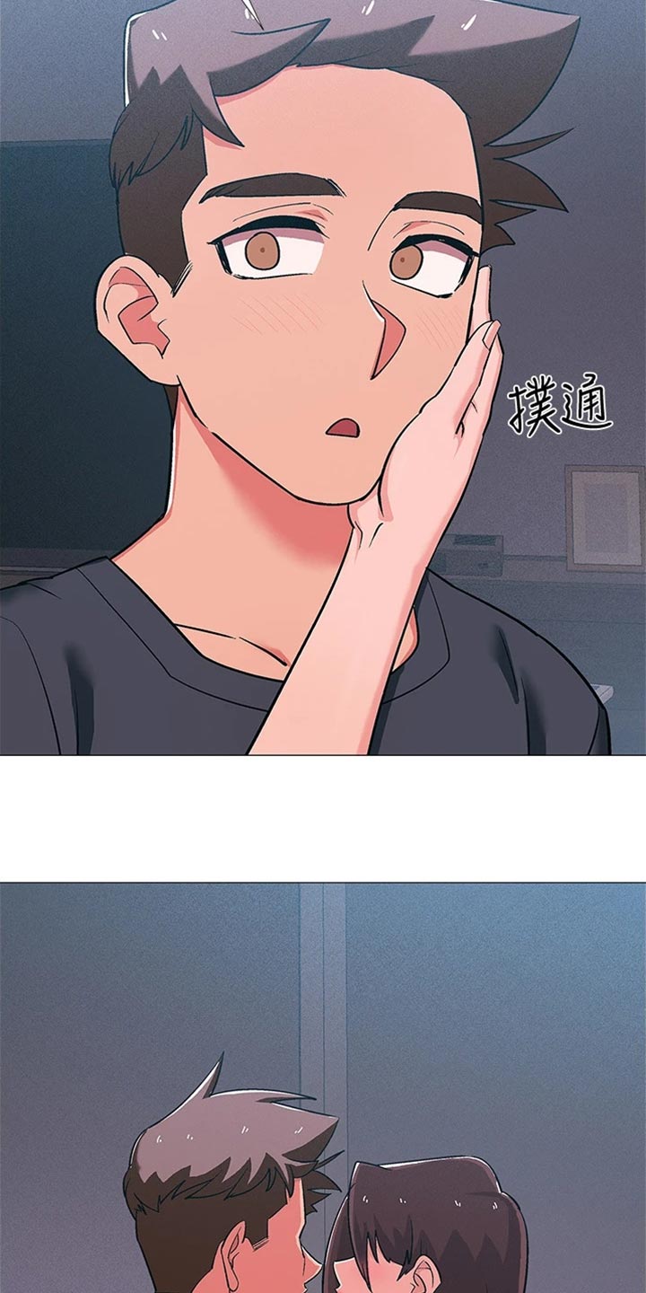 入伍倒计时漫画,第97章：入伍【完结】1图