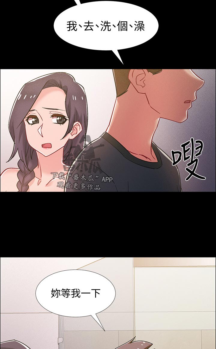 入伍倒计时韩漫免费看漫画,第73章：这样真的好吗1图