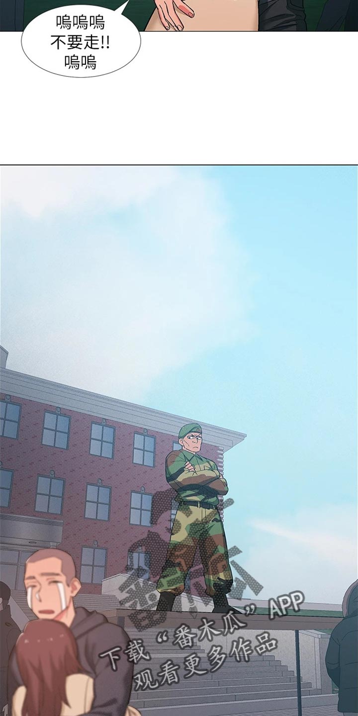 入伍倒计时退伍漫画,第97章：入伍【完结】3图