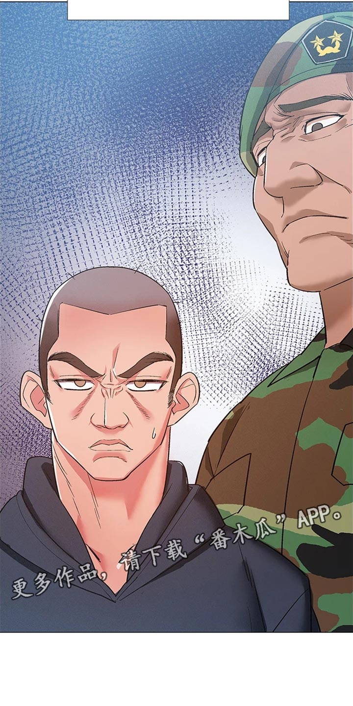 入伍倒计时退伍漫画,第97章：入伍【完结】1图