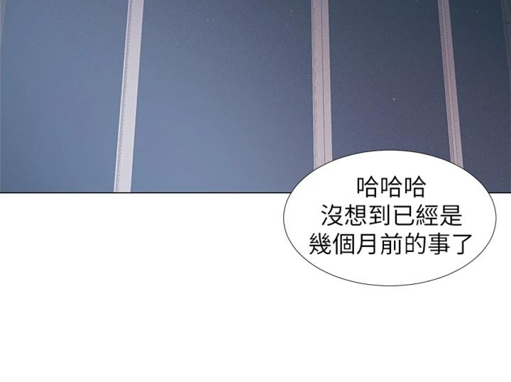 入伍倒计时漫画,第97章：入伍【完结】4图