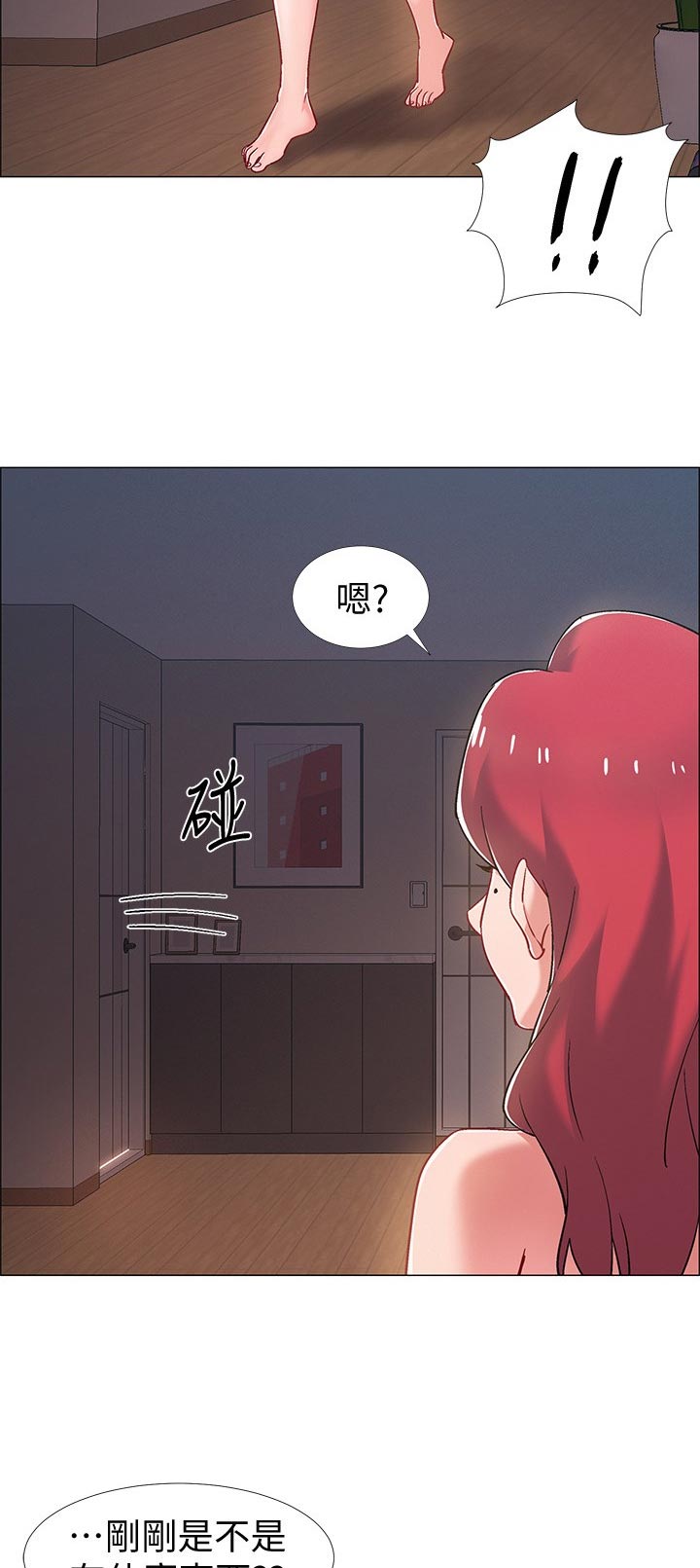 入伍倒计时韩漫免费看漫画,第52章：兴奋4图