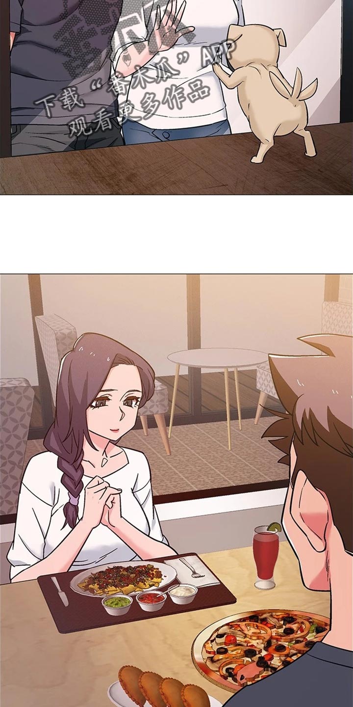 入伍倒计时app使用漫画,第93章：事实2图