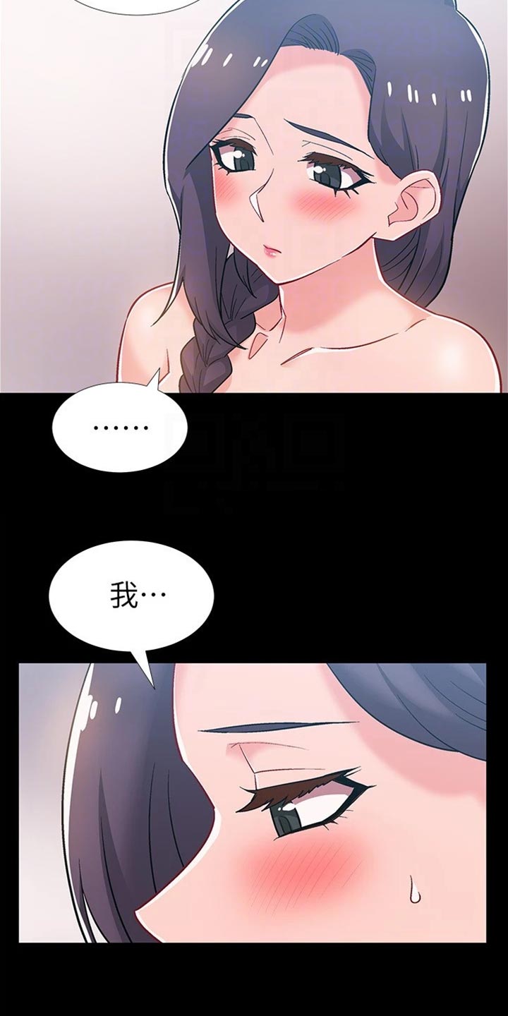 入伍倒计时漫画,第92章：出院5图