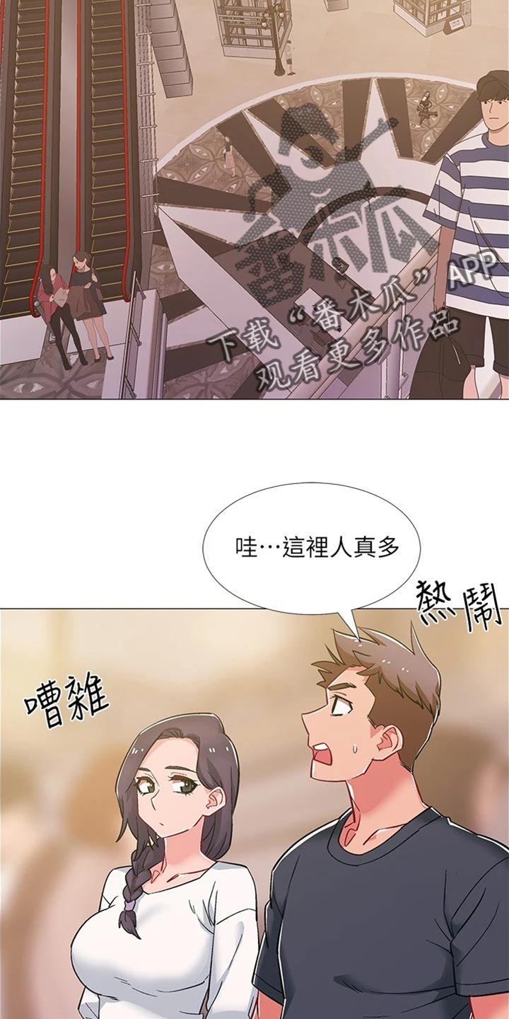 入伍倒计时漫画,第93章：事实4图