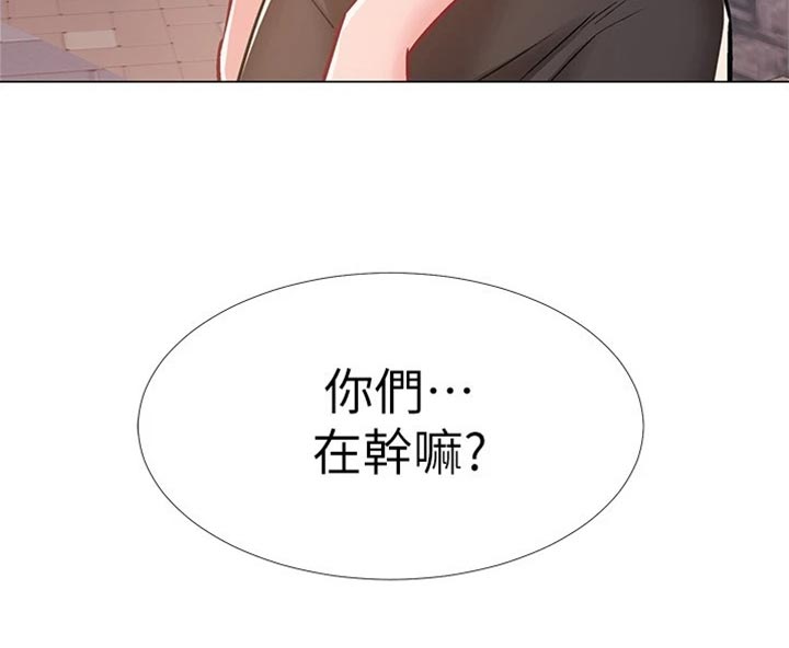 入伍倒计时韩漫免费看漫画,第93章：事实2图