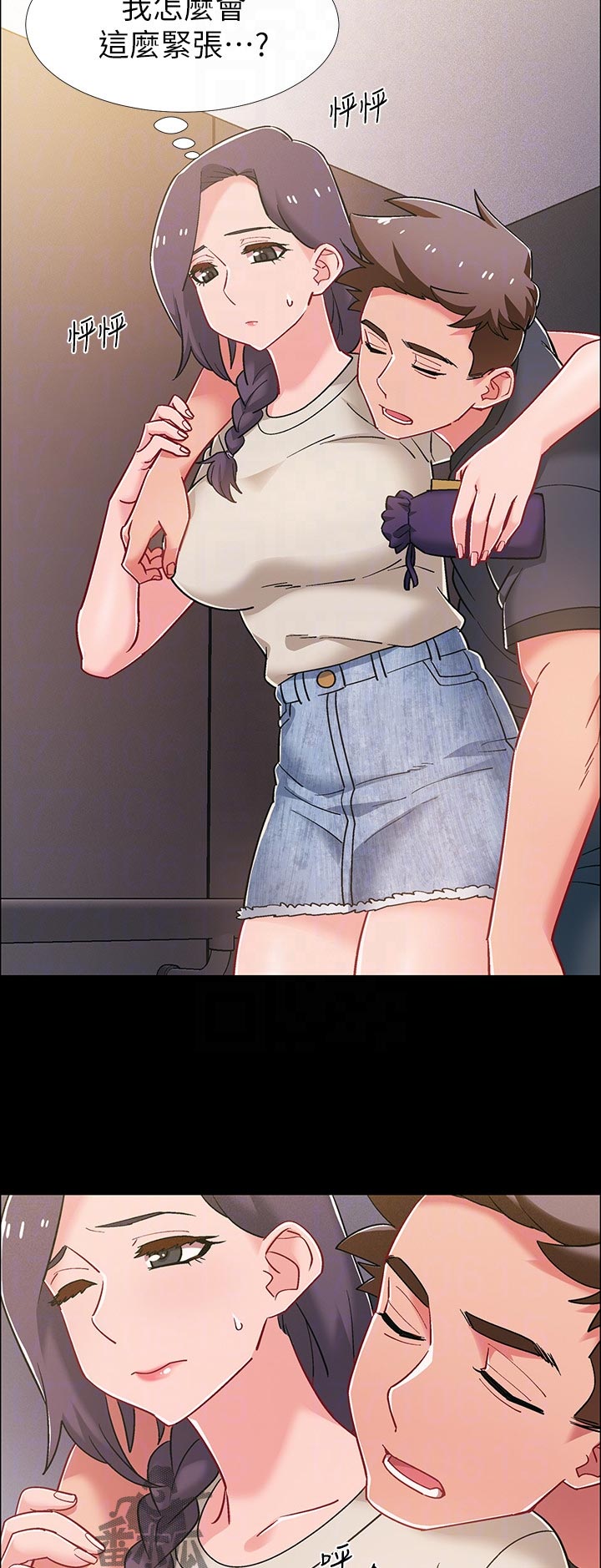 入伍倒计时韩漫免费看漫画,第72章：洗澡1图