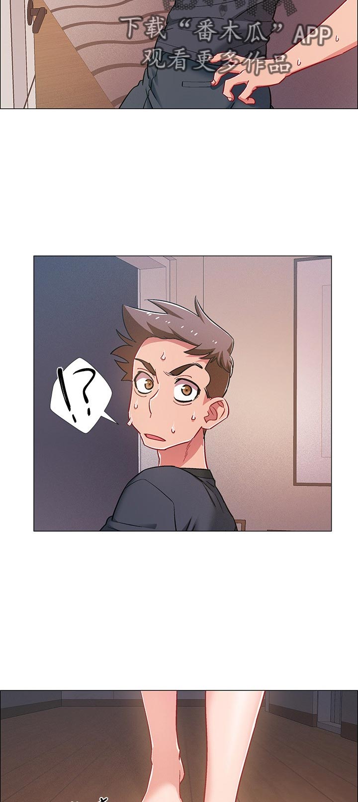 入伍倒计时韩漫免费看漫画,第52章：兴奋2图