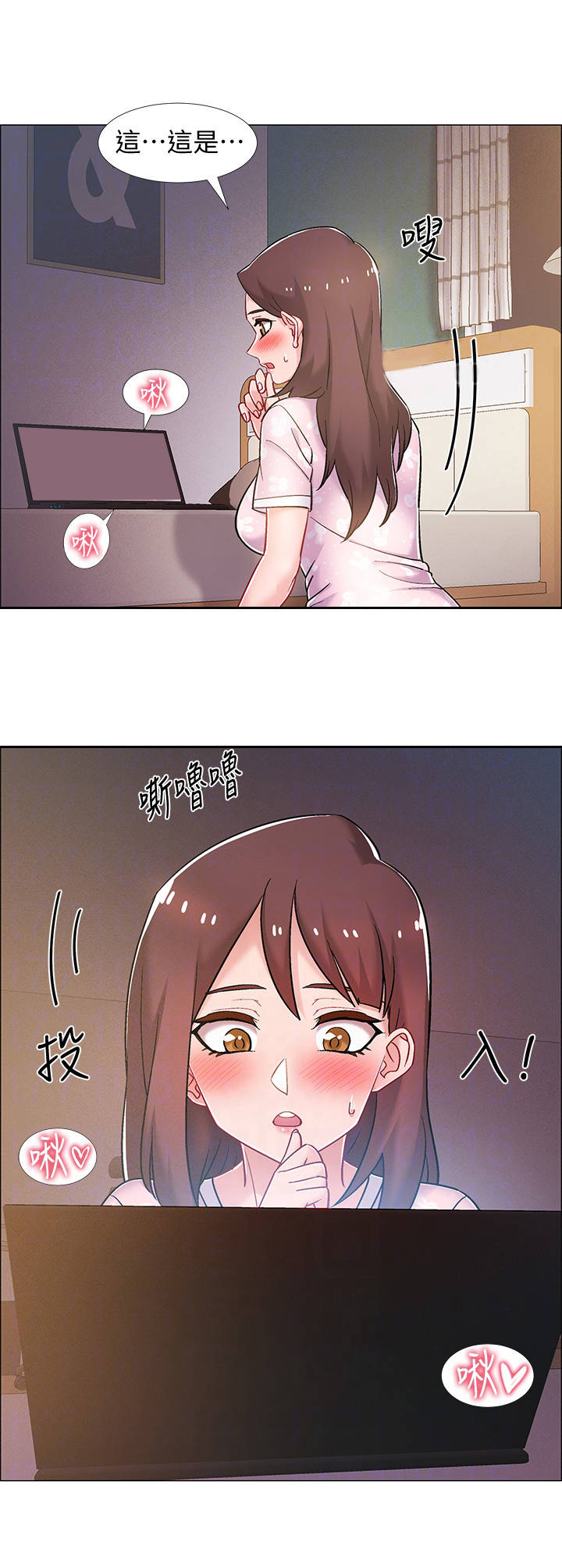 入伍倒计时漫画,第38章：影片5图