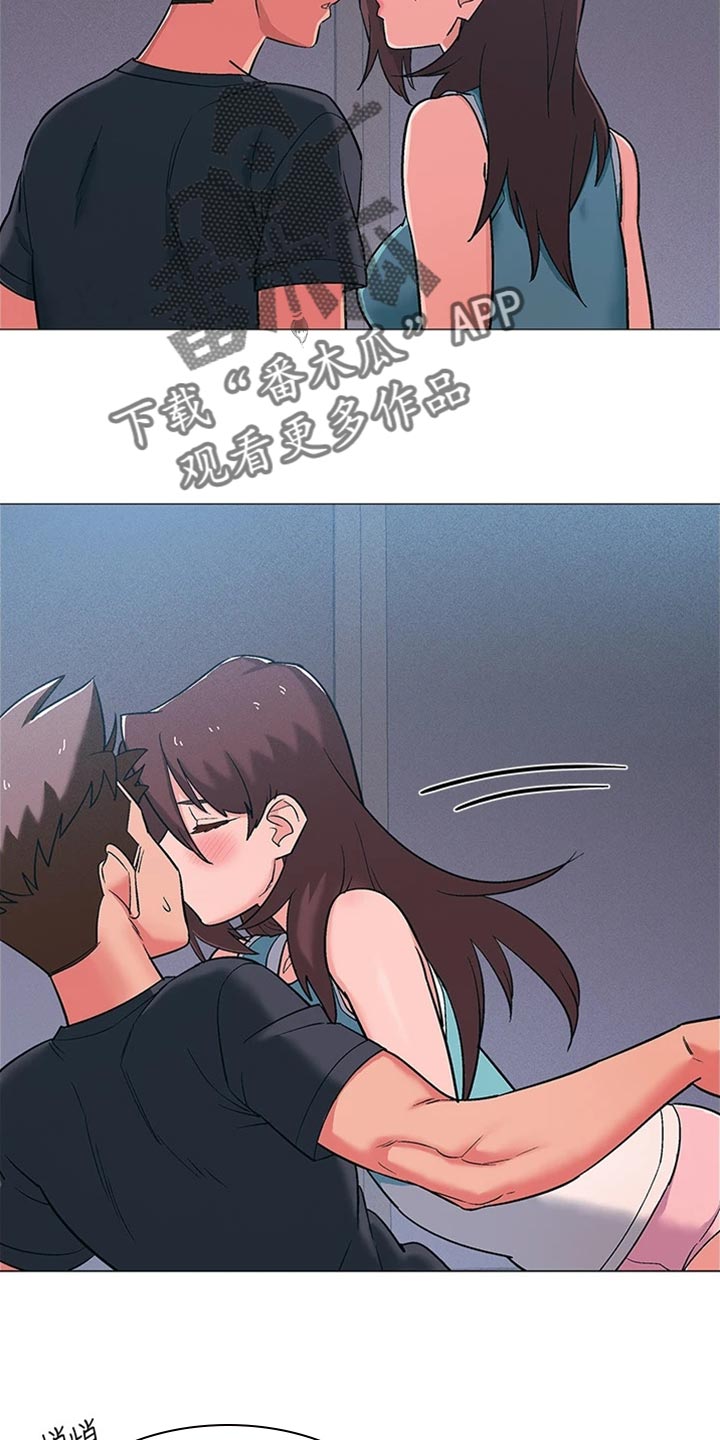 入伍倒计时漫画,第97章：入伍【完结】2图