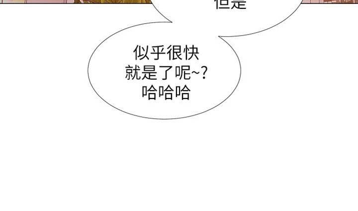 入伍倒计时全集免费漫画,第93章：事实5图