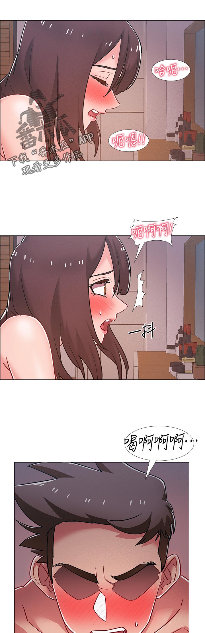 入伍倒计时漫画,第58章：奇怪的声音2图