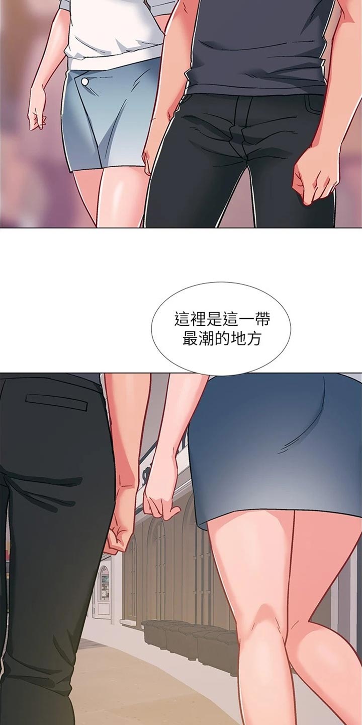 入伍倒计时漫画,第93章：事实5图