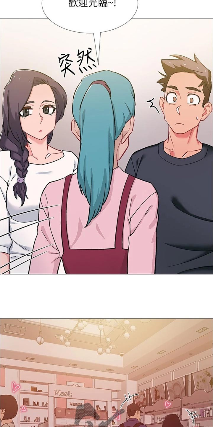 入伍倒计时全集免费漫画,第93章：事实4图