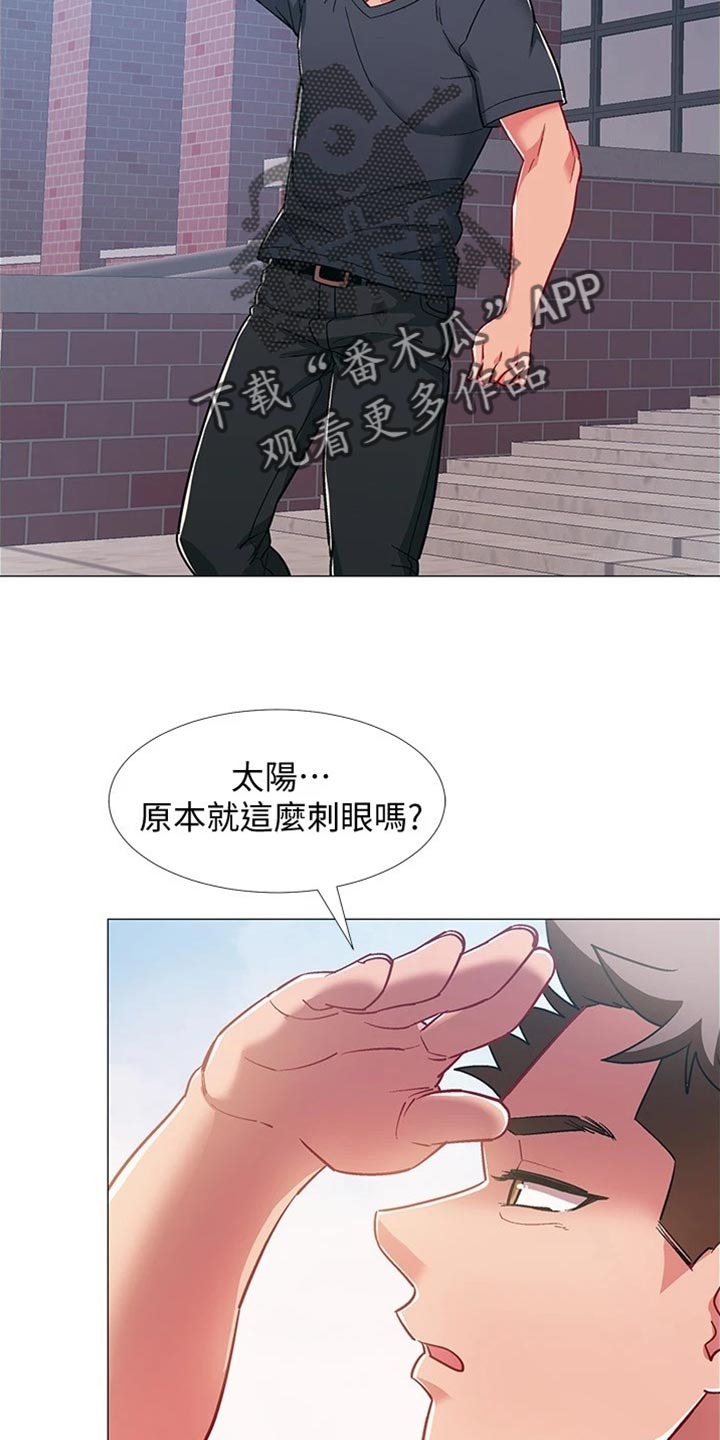 入伍倒计时漫画,第92章：出院4图