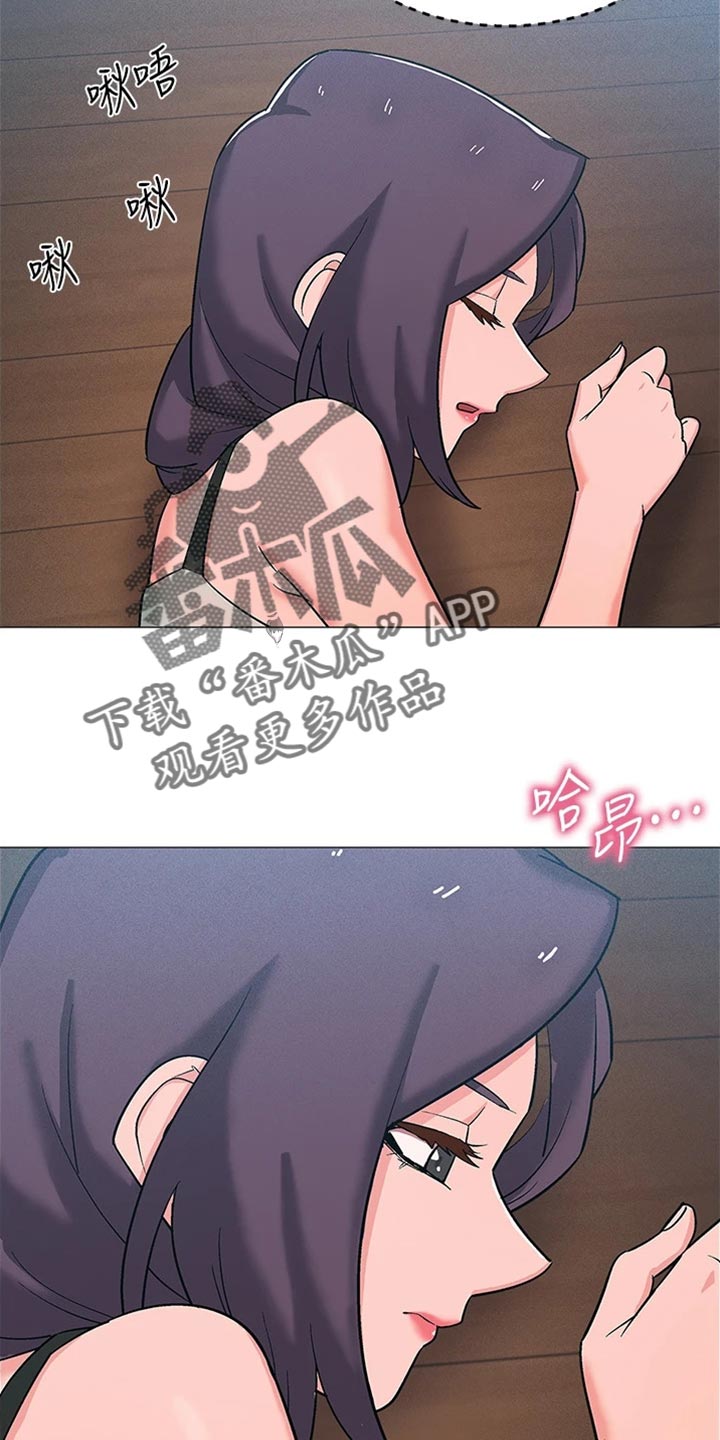 入伍倒计时漫画,第97章：入伍【完结】4图