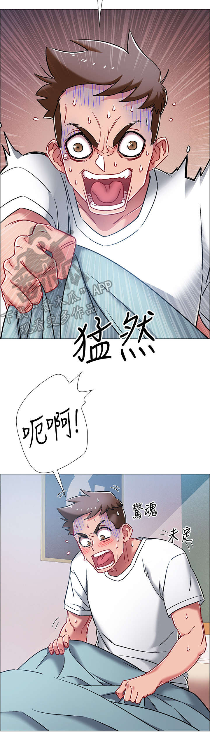 入伍倒计时漫画,第19章：石化2图