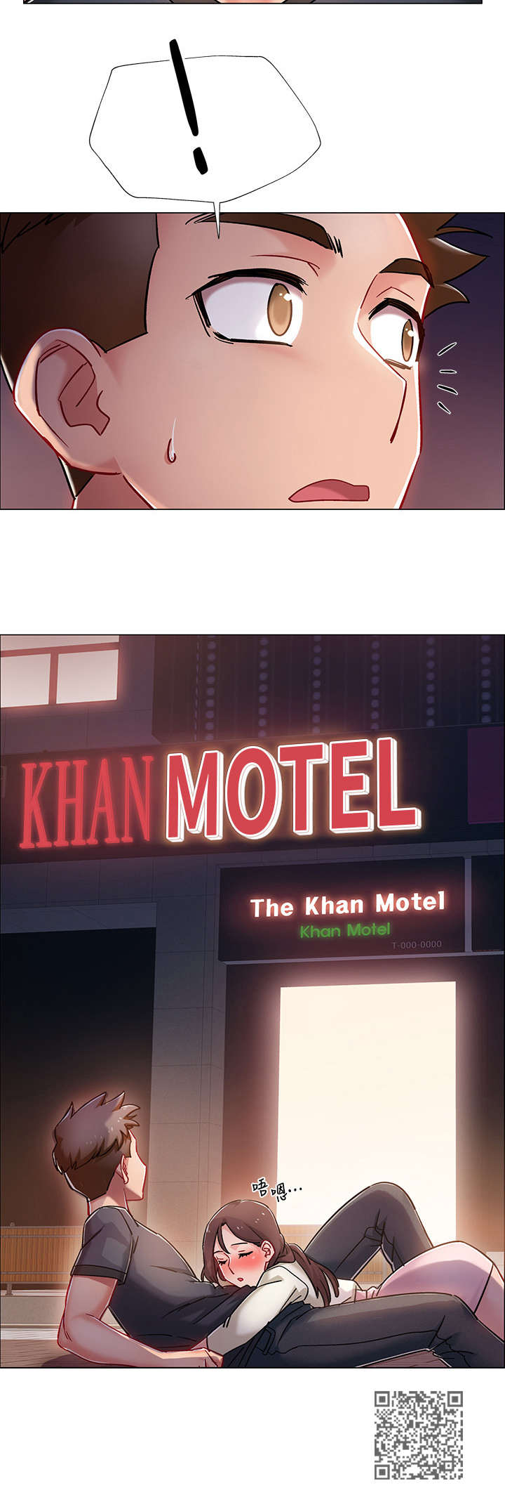 入伍倒计时韩漫免费看漫画,第10章：撒酒疯2图