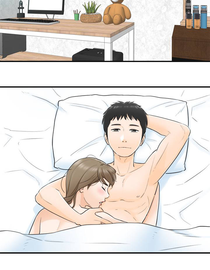 倒回之路漫画,第57章：要不要去看海3图