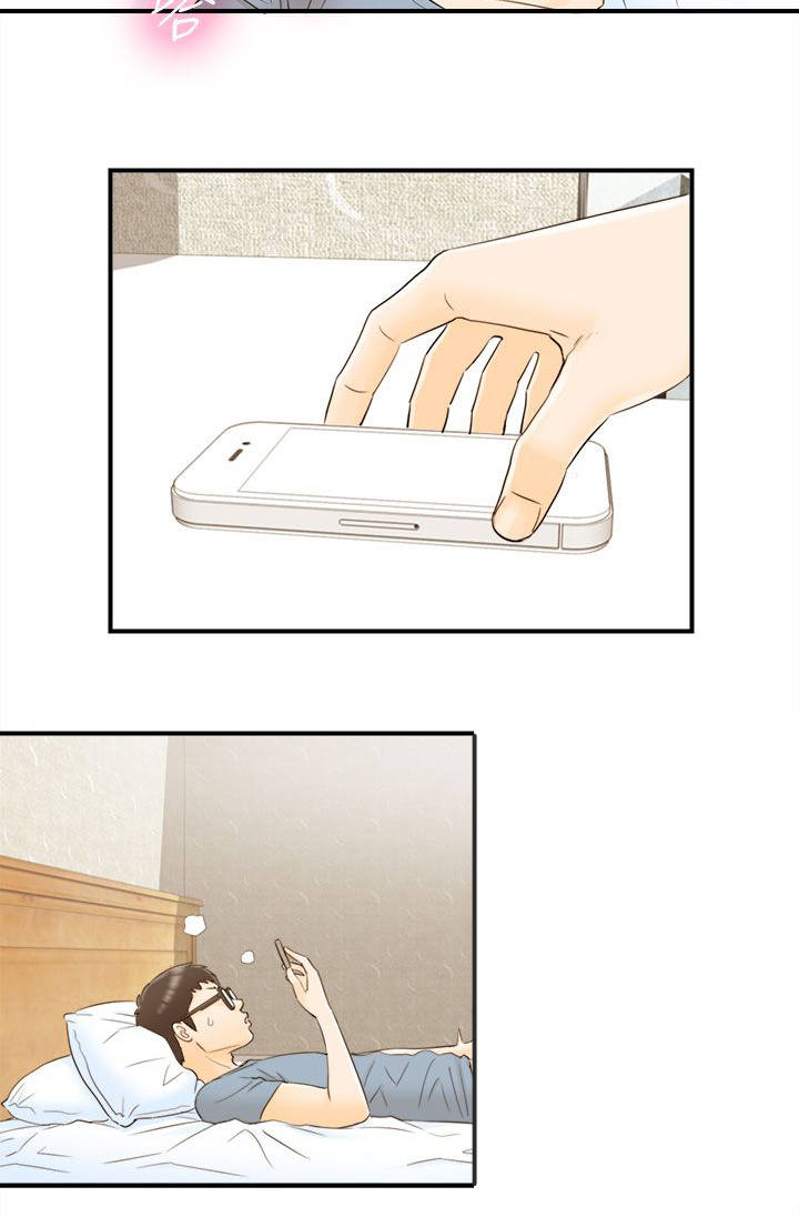 倒回之路漫画,第40章：隔壁房3图