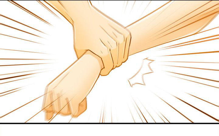 倒回之路漫画,第50章：都知道2图