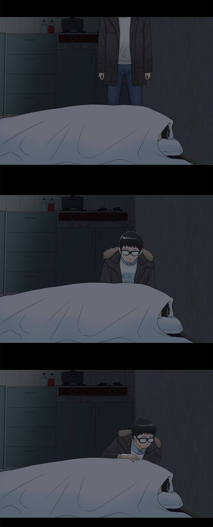 倒回之路漫画,第17章：一种罪4图