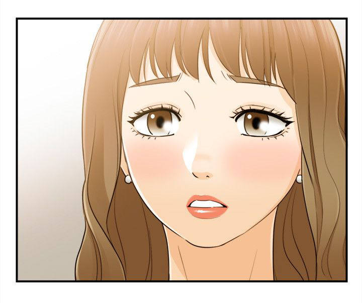 倒回之路漫画,第44章：当坏蛋1图