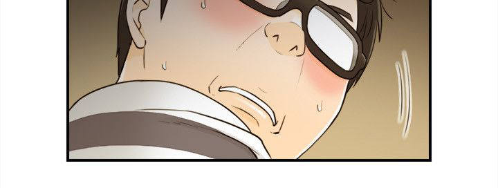 倒回之路漫画,第46章：有点危险2图