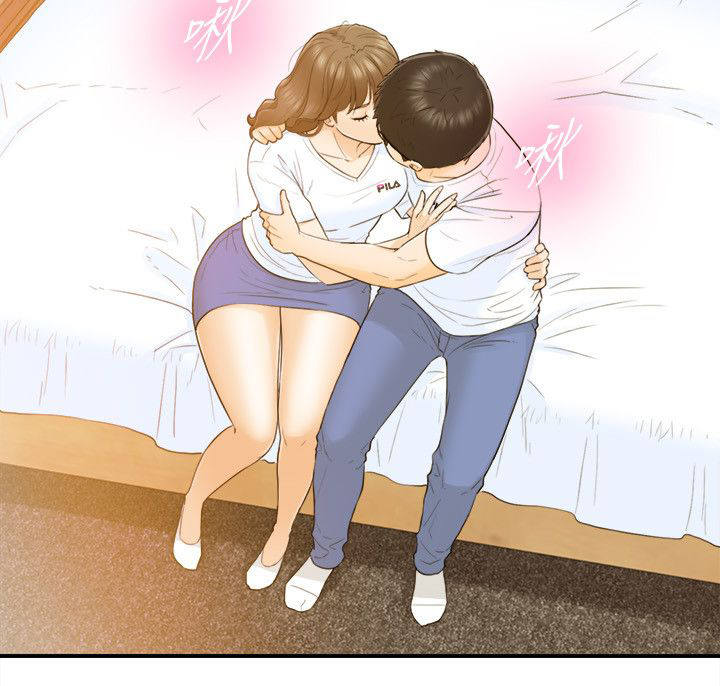 倒回之路漫画,第50章：都知道3图