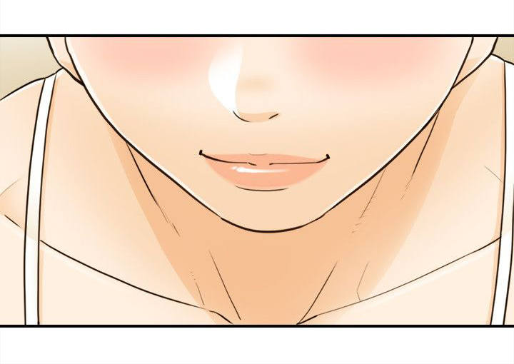 倒回之路漫画,第48章：不错的预感1图