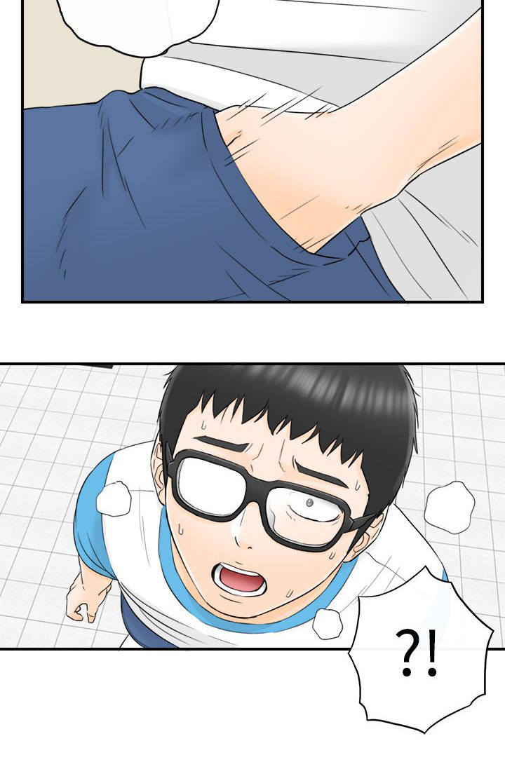 倒回之路漫画,第34章：不想分开3图