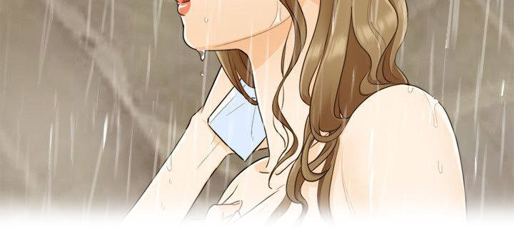 倒回之路漫画,第43章：好机会2图