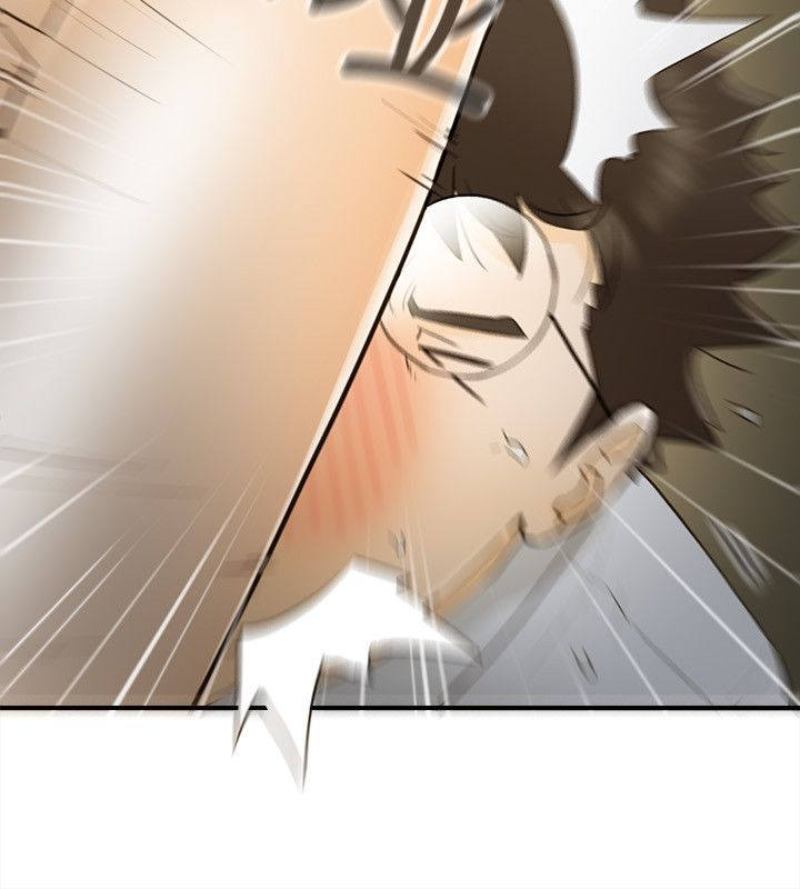 倒回之路漫画,第45章：歪心思1图