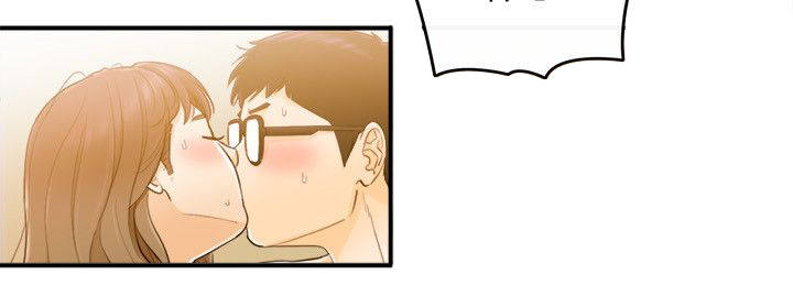 倒回之路漫画,第54章：我们就到此为止吧3图