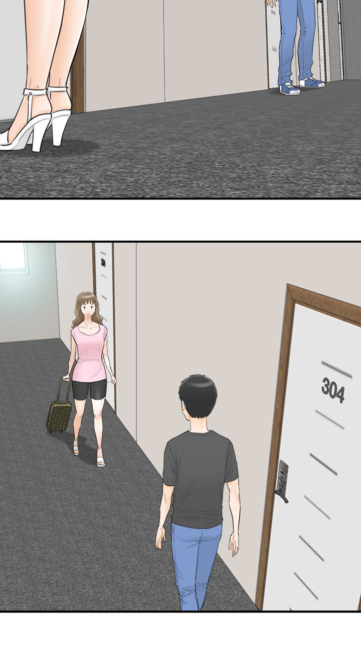 倒回之路漫画,第57章：要不要去看海4图