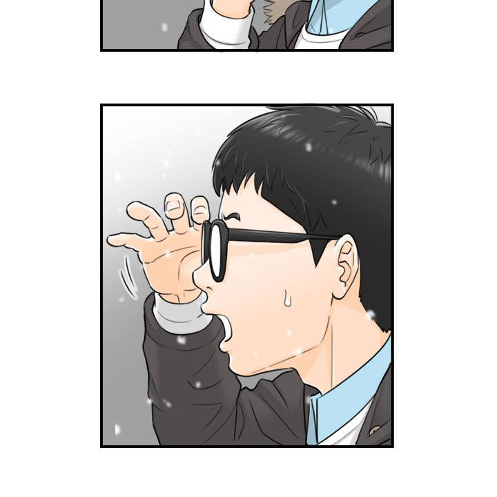 倒回之路漫画,第7章：报仇的旨意4图