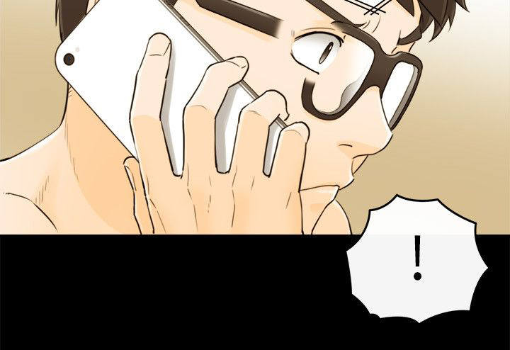 倒回之路漫画,第47章：不要走2图