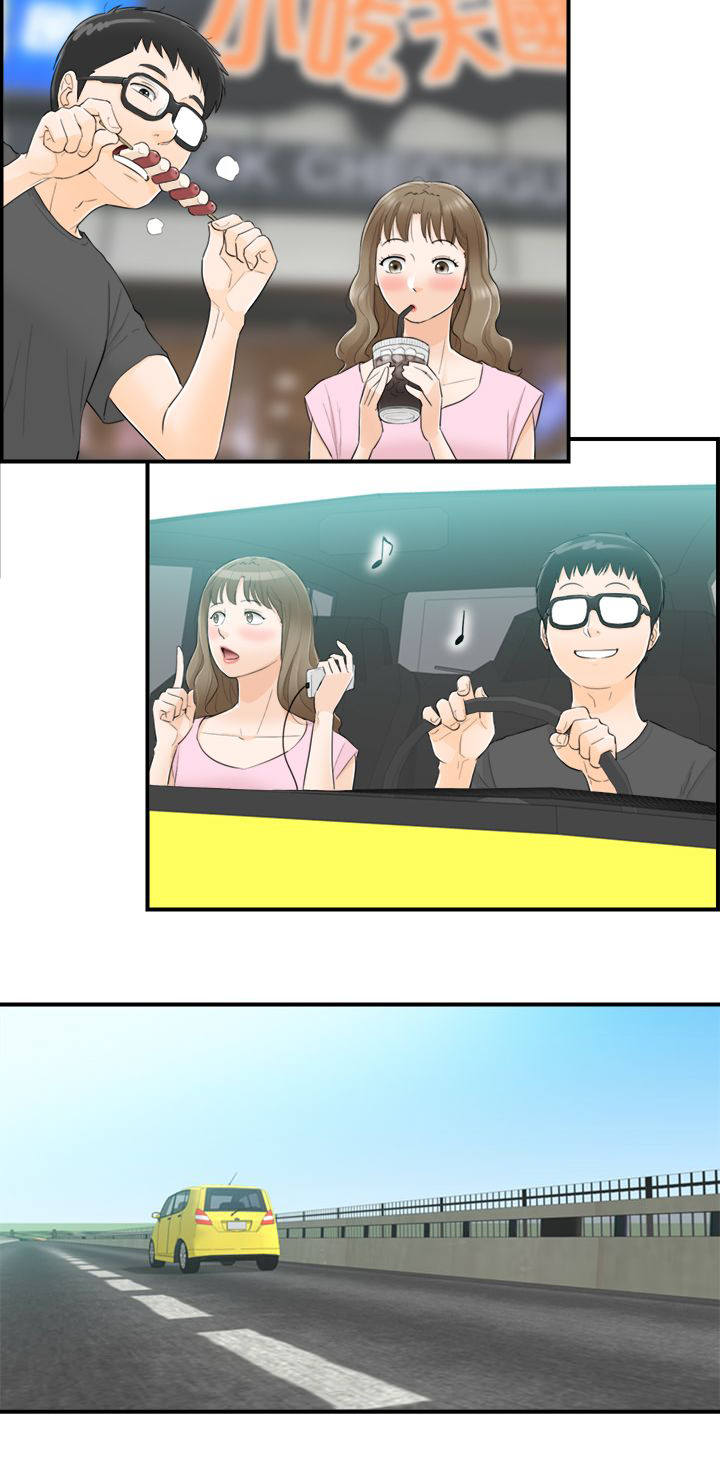 倒回之路漫画,第57章：要不要去看海3图