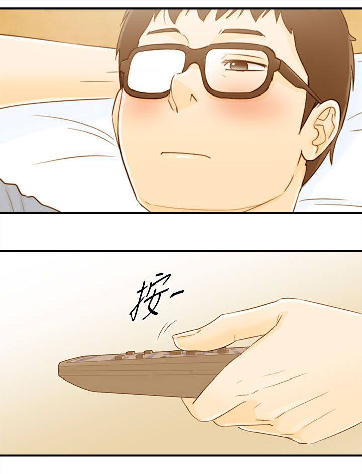 倒回之路漫画,第39章：报仇了1图