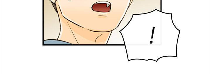 倒回之路漫画,第41章：负责2图