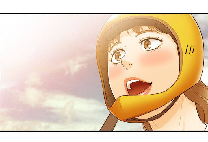 倒回之路漫画,第49章：游玩3图